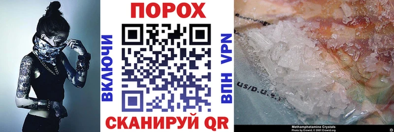 АМФ 97%  Кубинка 