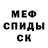 COCAIN VHQ Aidana Kushubakova
