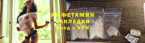 гидропоника Аркадак
