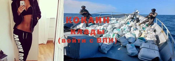 ешки Армянск