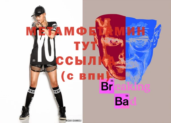 мдпв Балабаново