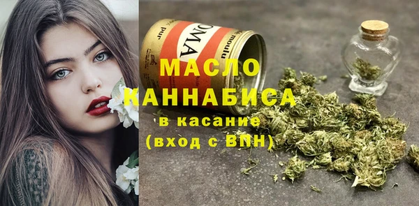 ешки Армянск