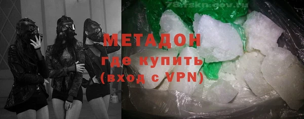 альфа пвп Баксан