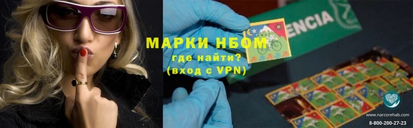 гашишное масло Чита