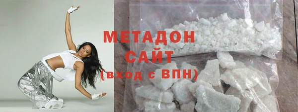 мет Архангельск