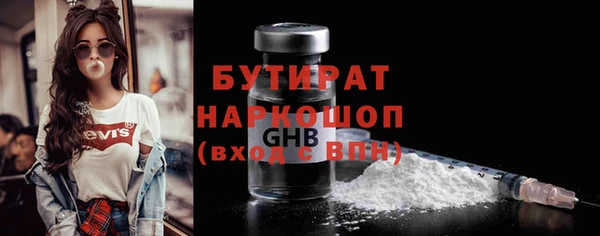мдпв Балабаново