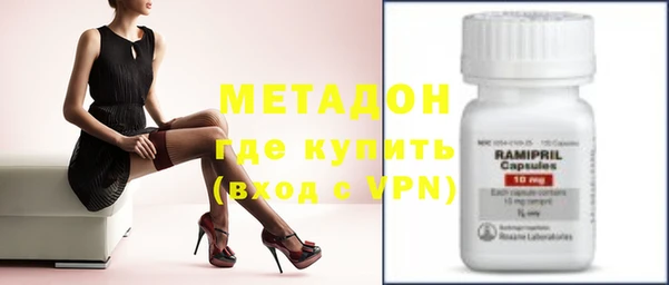 герыч Арсеньев