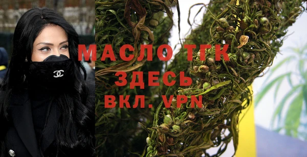 ешки Армянск