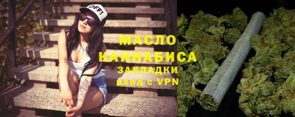 ПСИЛОЦИБИНОВЫЕ ГРИБЫ Нижний Тагил