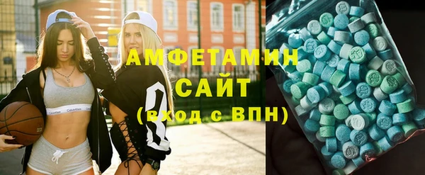 ешки Армянск