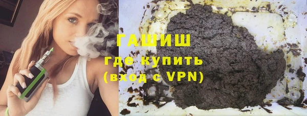 альфа пвп Баксан