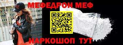 метадон Изобильный