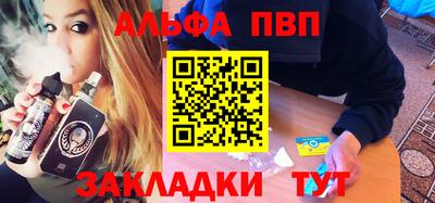 метадон Изобильный