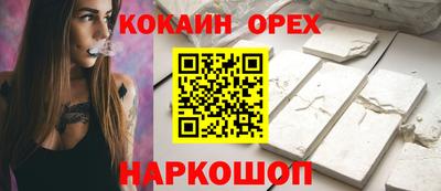 метадон Изобильный