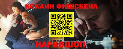 кристаллы Ирбит