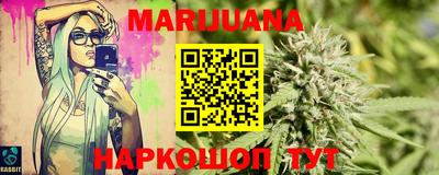 герыч Ипатово