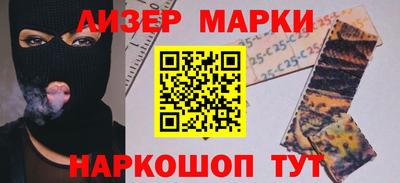 метадон Изобильный