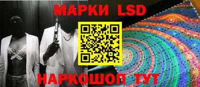 прущая мука Сафоново