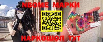 метадон Изобильный