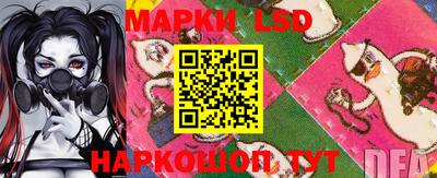 герыч Кандалакша