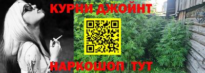 ALPHA PVP Канаш