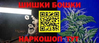 герыч Ипатово