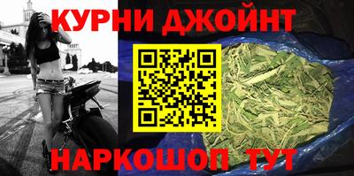 герыч Ипатово