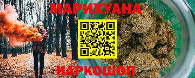 кристаллы Ирбит