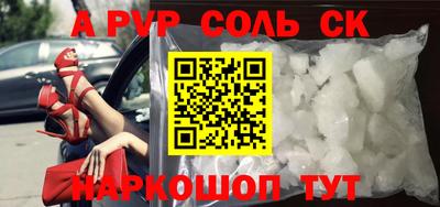 метадон Изобильный