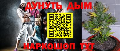 герыч Кандалакша