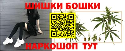 кристаллы Ирбит