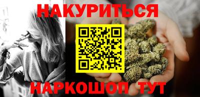 кристаллы Ирбит