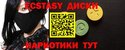 метадон Изобильный