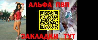 метадон Изобильный