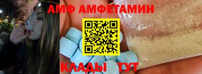 метадон Изобильный