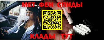 герыч Кандалакша