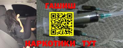 таблы Камышлов