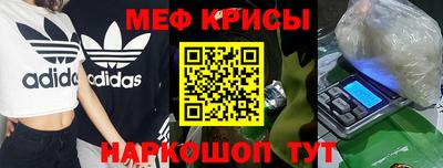 ALPHA PVP Канаш