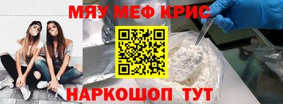 метадон Изобильный