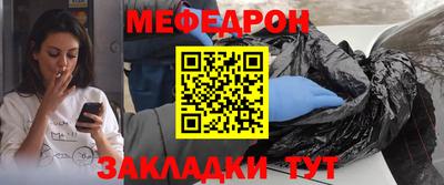 ALPHA PVP Канаш