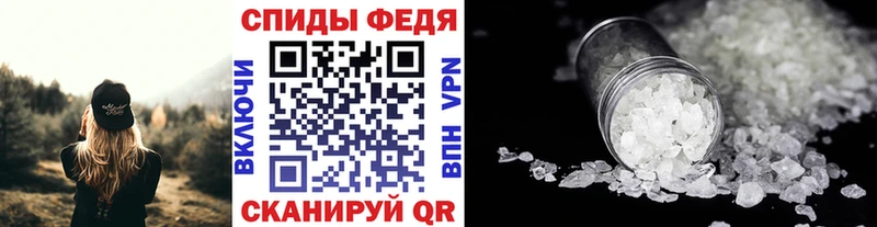Первитин витя  OMG   Кубинка 