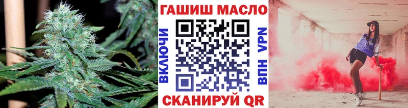 Дистиллят ТГК концентрат  дарк нет формула  Кубинка 