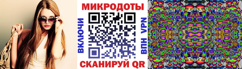 Галлюциногенные грибы MAGIC MUSHROOMS  купить   Кубинка 